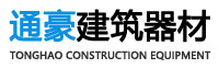商丘旅行社